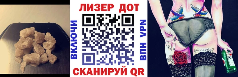 ЛСД экстази ecstasy  МЕГА онион  Сарапул 