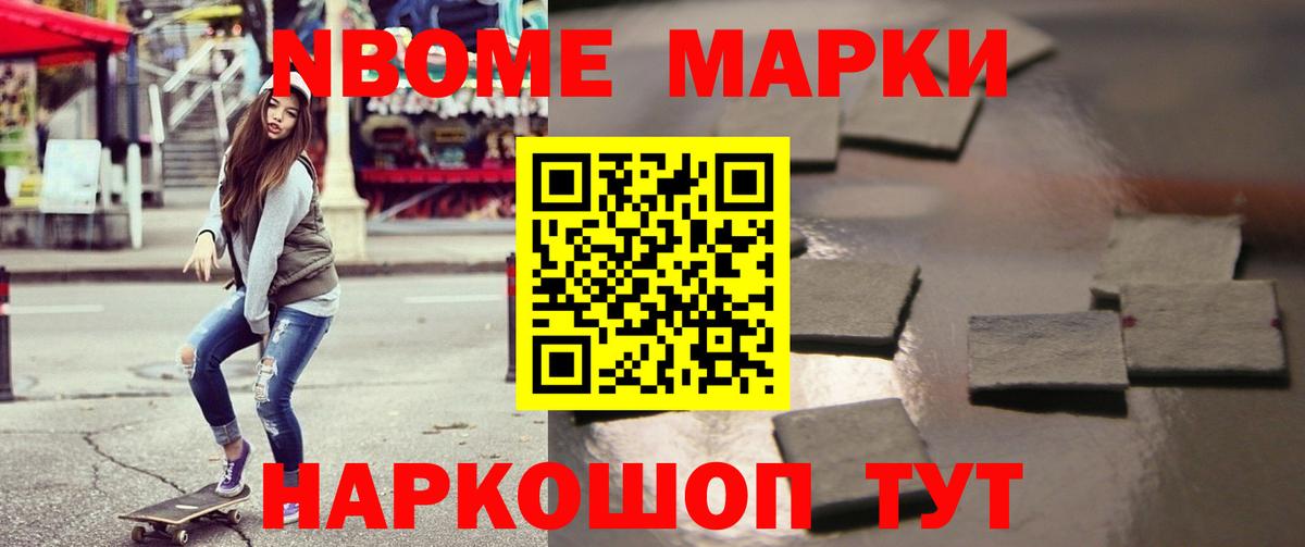 LSD-25 экстази ecstasy  LSD-25 экстази кислота  LSD-25 экстази  MEGA маркетплейс  Сарапул 