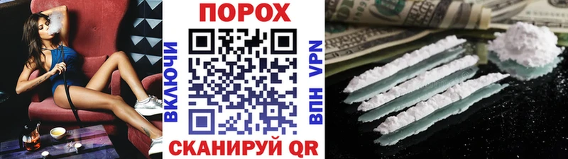 купить   Сарапул  Метамфетамин Декстрометамфетамин 99.9% 