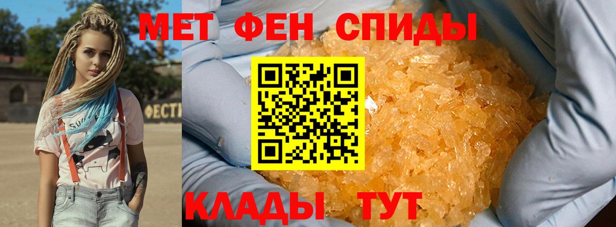 МАРИХУАНА Сарапул