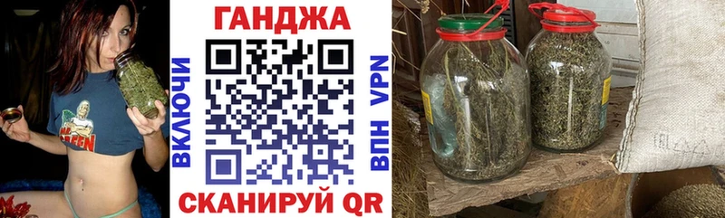 kraken ссылки  Сарапул  Бошки Шишки семена 