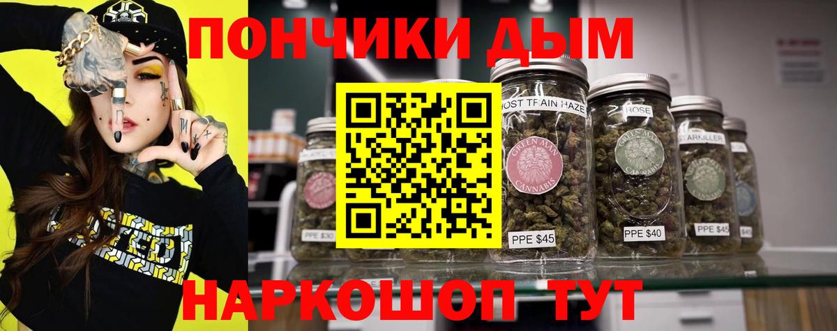 Конопля LSD WEED Сарапул